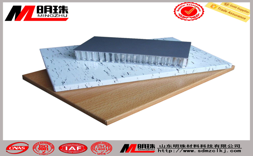 鋁蜂窩板 鋁蜂窩板