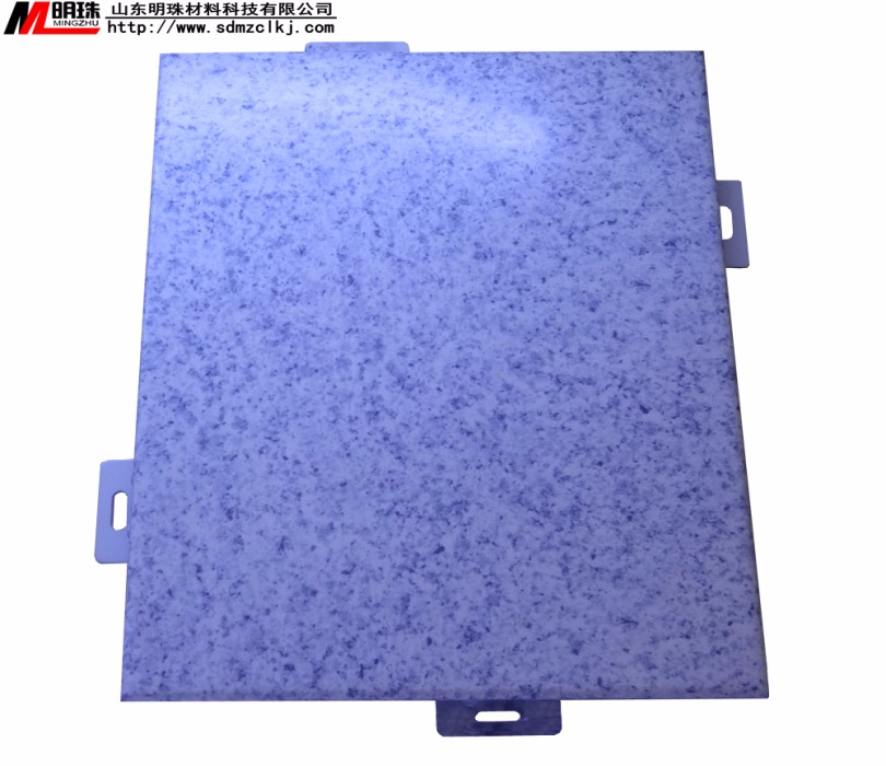 仿石材鋁單板 仿石材鋁單板