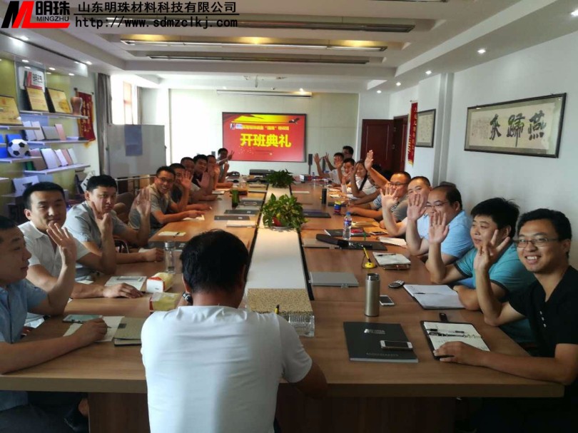 “精鷹”培訓參訓人員 “精鷹”培訓參訓人員