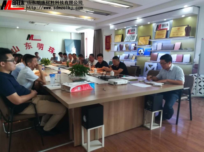 王總為大家致歡迎詞 王總為大家致歡迎詞