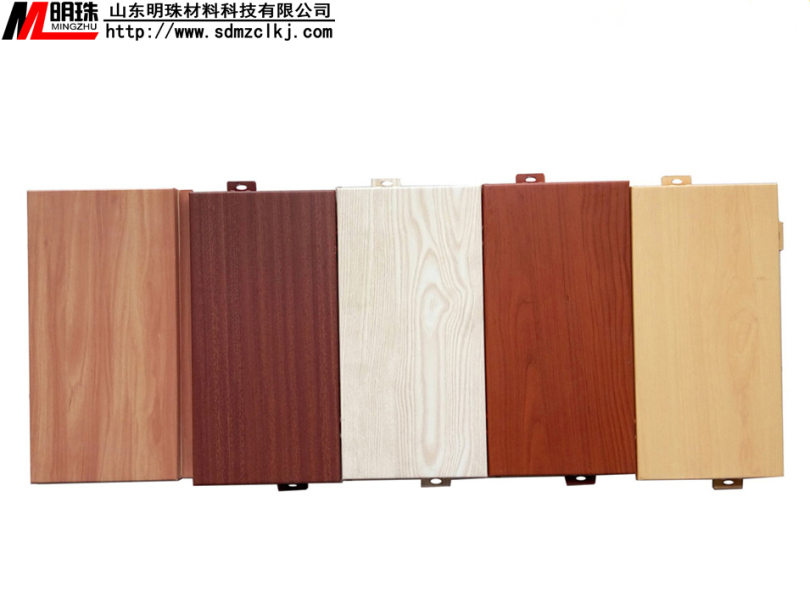 仿木紋鋁單板1 仿木紋鋁單板1