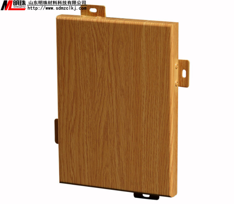 仿木紋鋁單板2 仿木紋鋁單板2