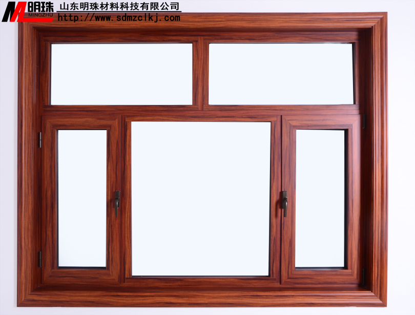 節(jié)能門(mén)窗1 節(jié)能門(mén)窗1