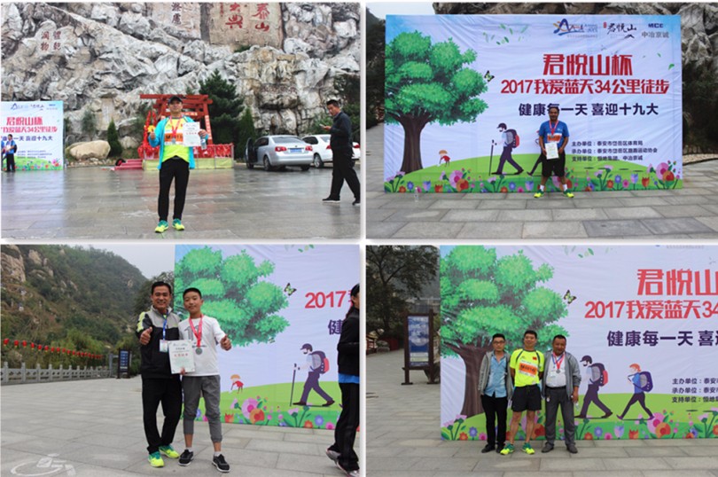 活動后合影1 活動后合影1