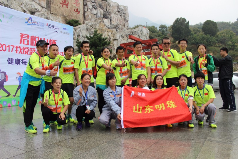 活動后合影2 活動后合影2