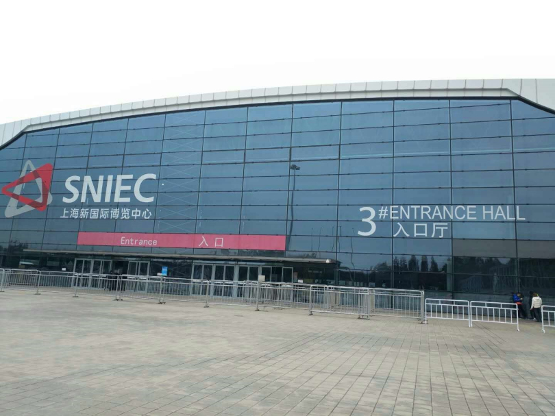 上海2017 十三屆上海保溫、外墻裝飾材料及粘結技術展覽會入口