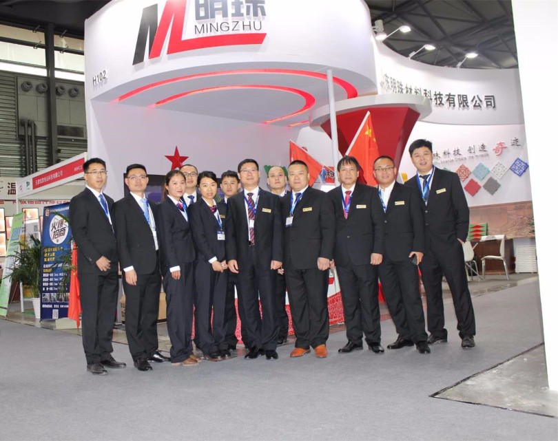 明珠科技參展團隊