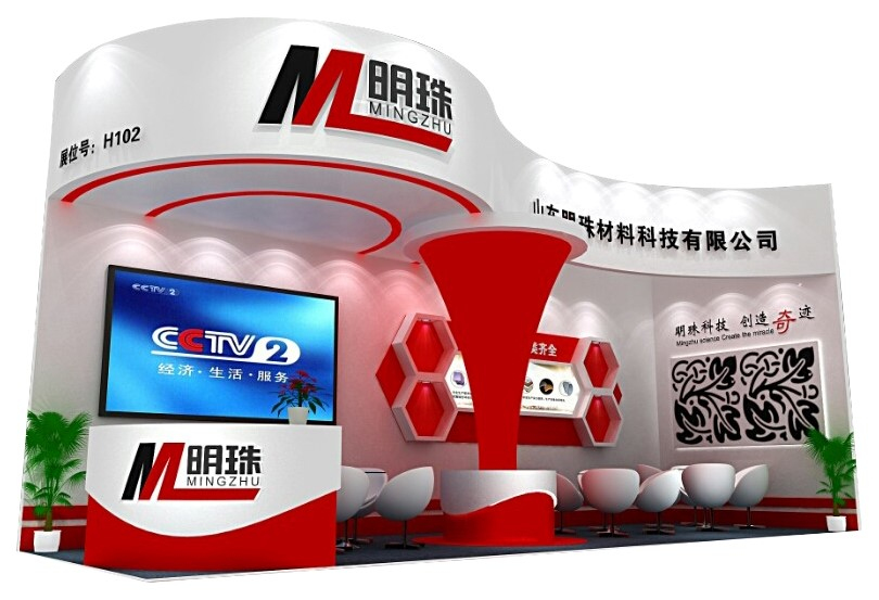 上海墻材展會明珠科技展位 上海墻材展會明珠科技展位