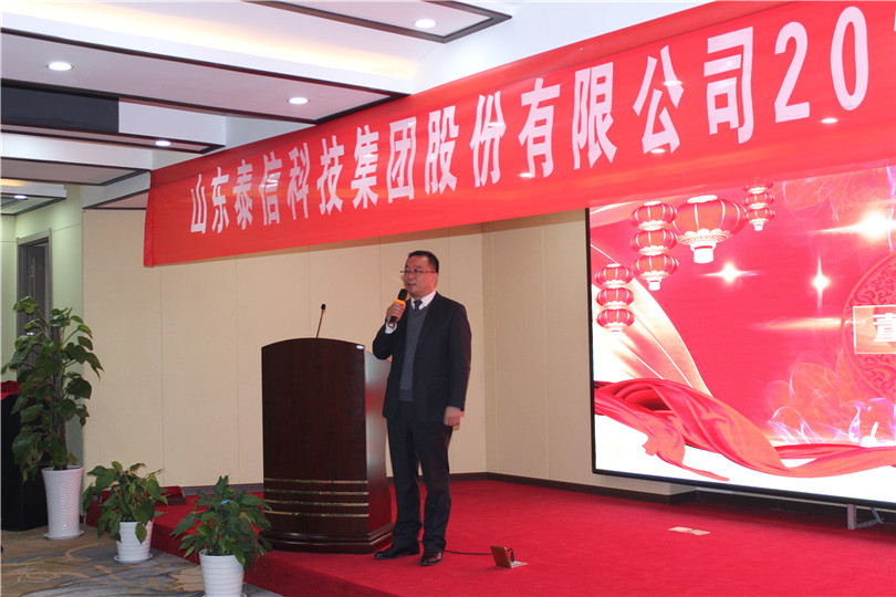 黃總為大家談個人感想