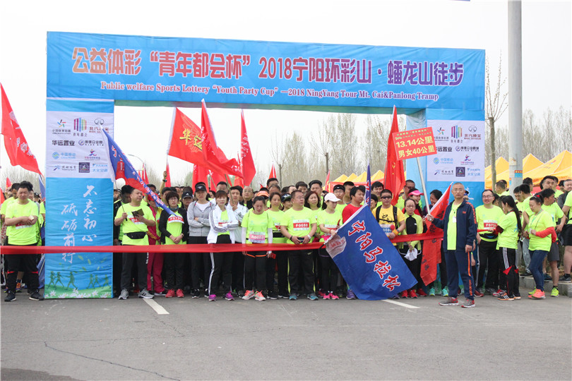 泰信明珠團(tuán)隊整裝待發(fā)