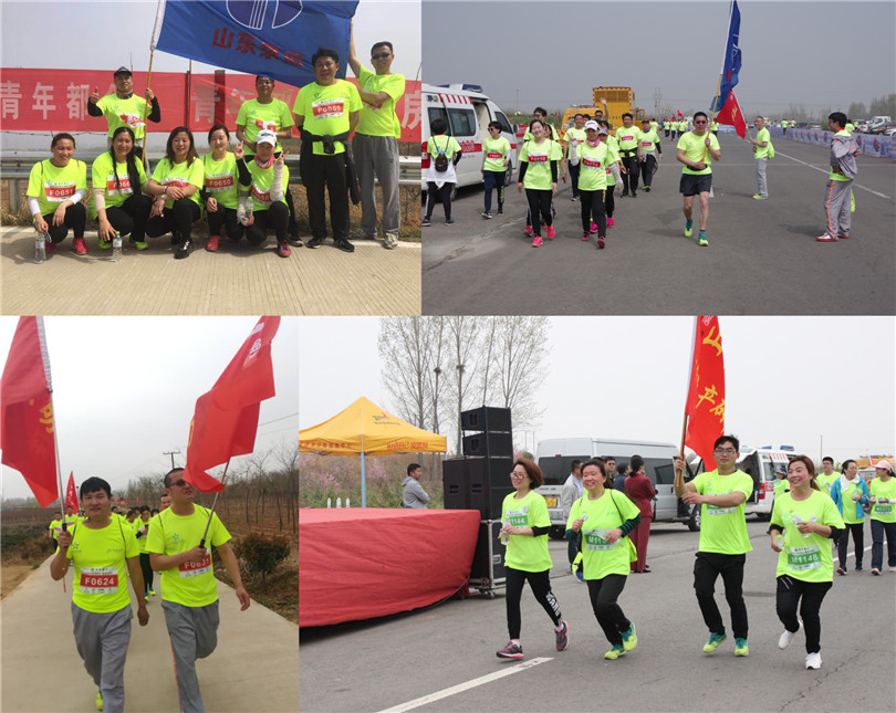 泰信明珠團(tuán)隊1