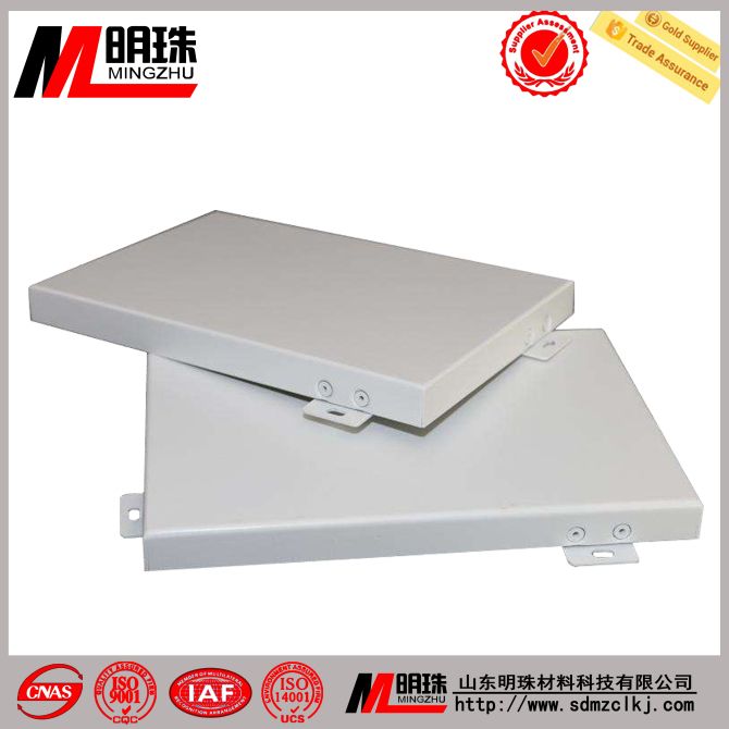 明珠粉末鋁單板 明珠粉末鋁單板