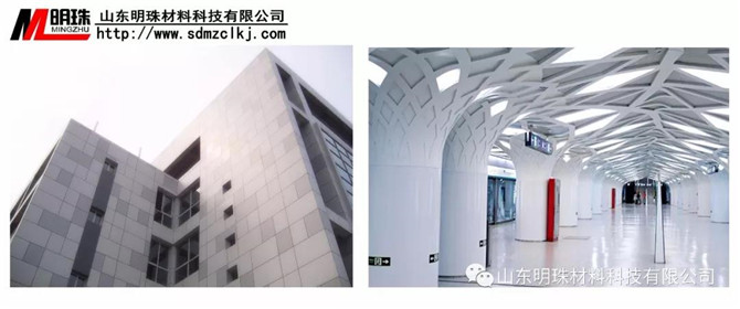 鋁單板幕墻3