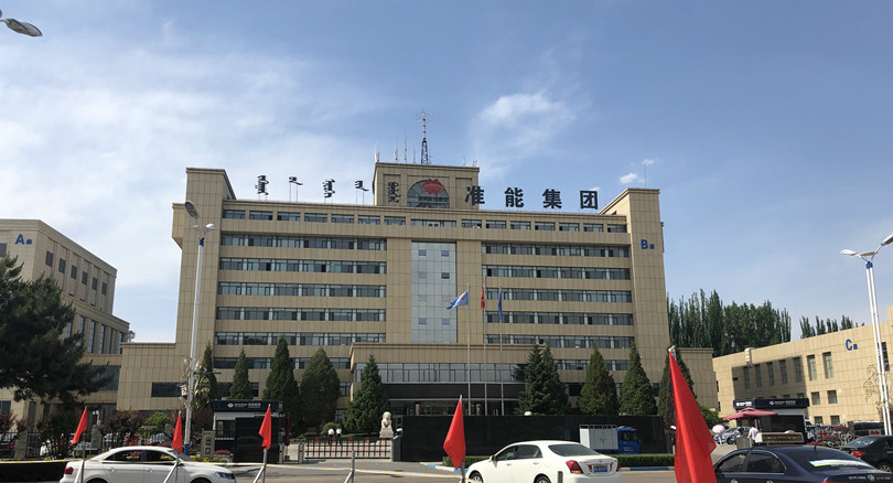 神華準能集團辦公樓及配套設施樓 仿石材鋁單板1 神華準能集團辦公樓及配套設施樓 仿石材鋁單板1