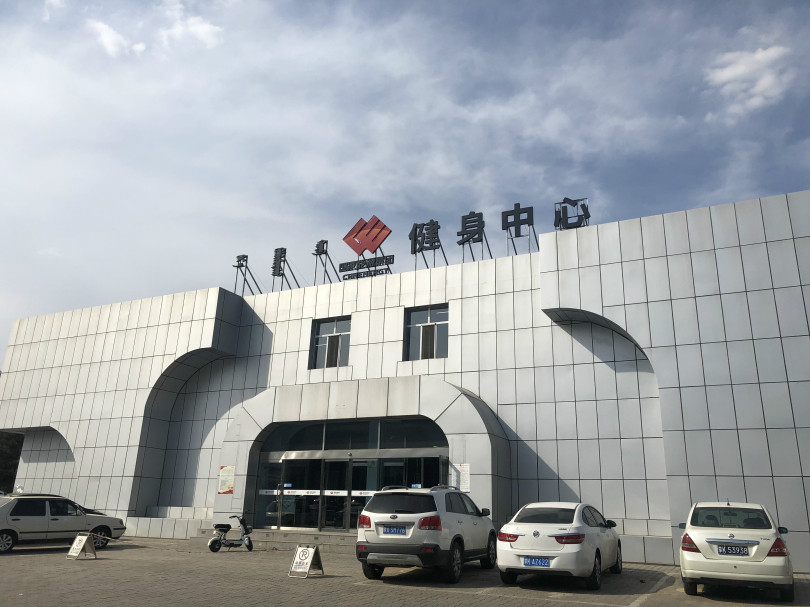 神華準能集團辦公樓及配套設施樓 仿石材鋁單板4 神華準能集團辦公樓及配套設施樓 仿石材鋁單板4