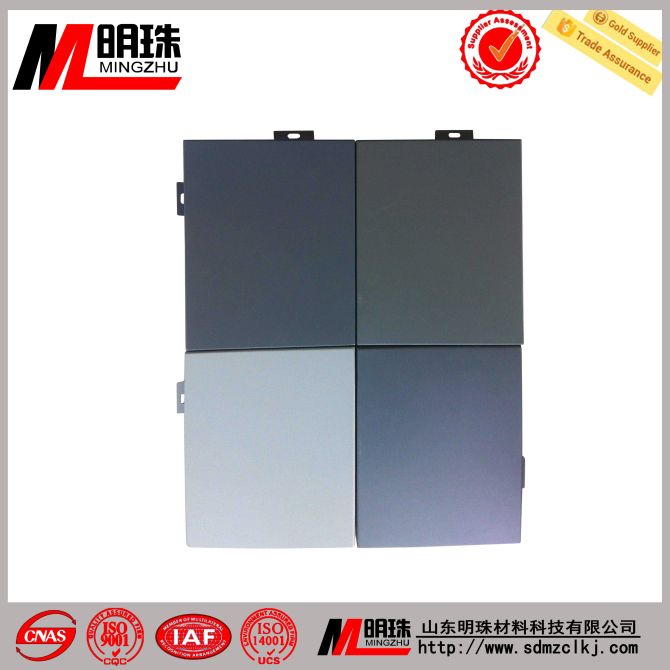 選擇什么樣的鋁單板質(zhì)量好又不貴？