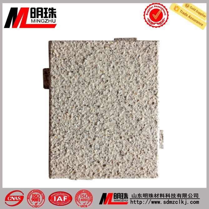 仿石材鋁單板深受用戶(hù)喜愛(ài)