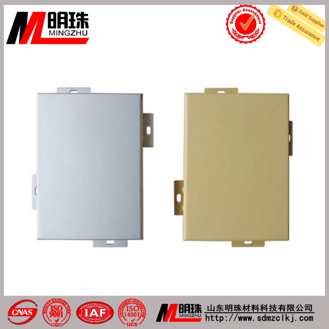 鋁單板可以用于哪些建筑？