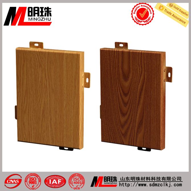 木紋鋁單板的制作工藝是怎樣的？