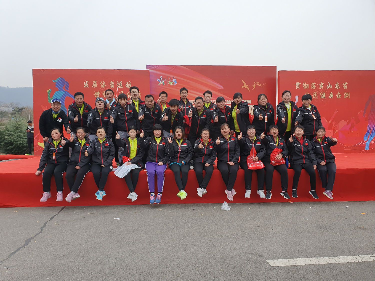 山東省全民健身冬季越野長(zhǎng)跑（寧陽(yáng)站）開(kāi)跑，泰信股份積極參與