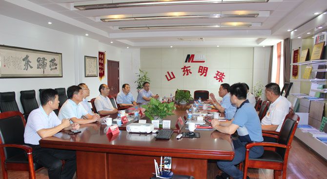 北京市于若木慈善基金會(huì)理事長(zhǎng)李和平同志一行來我公司參觀指導(dǎo)